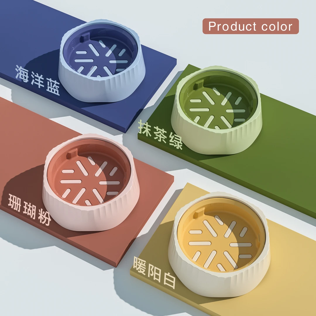 新款慢食碗防噎碗可切换多功能猫狗碗