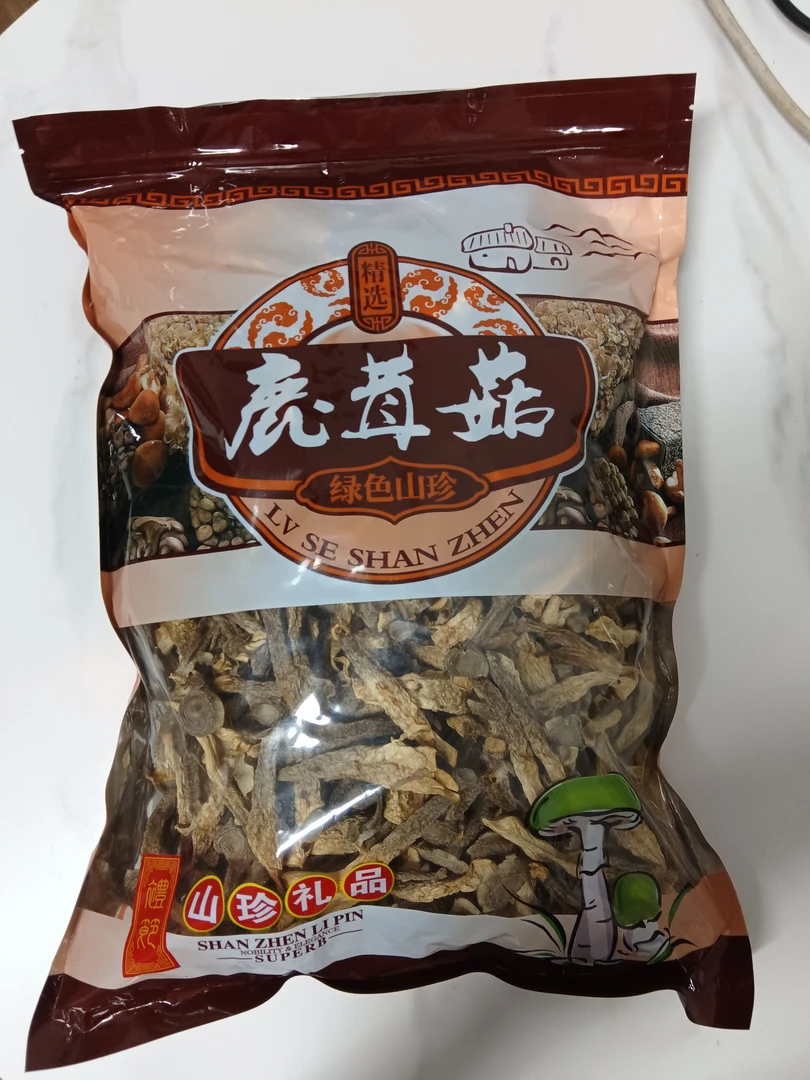 鹿茸菇500克一袋
