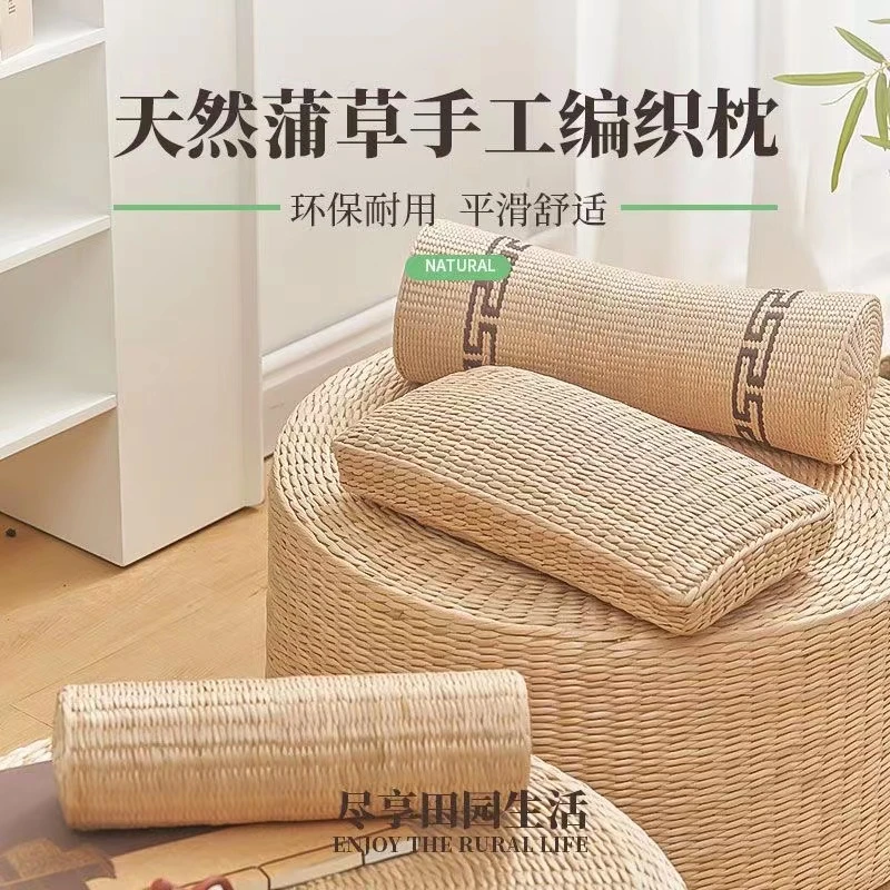 家用手工草编汗蒸房枕头天然蒲草藤编颈椎枕养生保健枕编织枕夏季