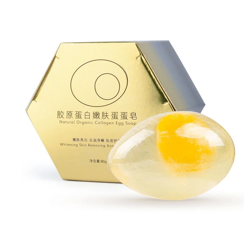 蛋蛋手工皂鸡蛋皂全身胶原蛋白香皂私部皂soap手工皂洁面沐浴香皂