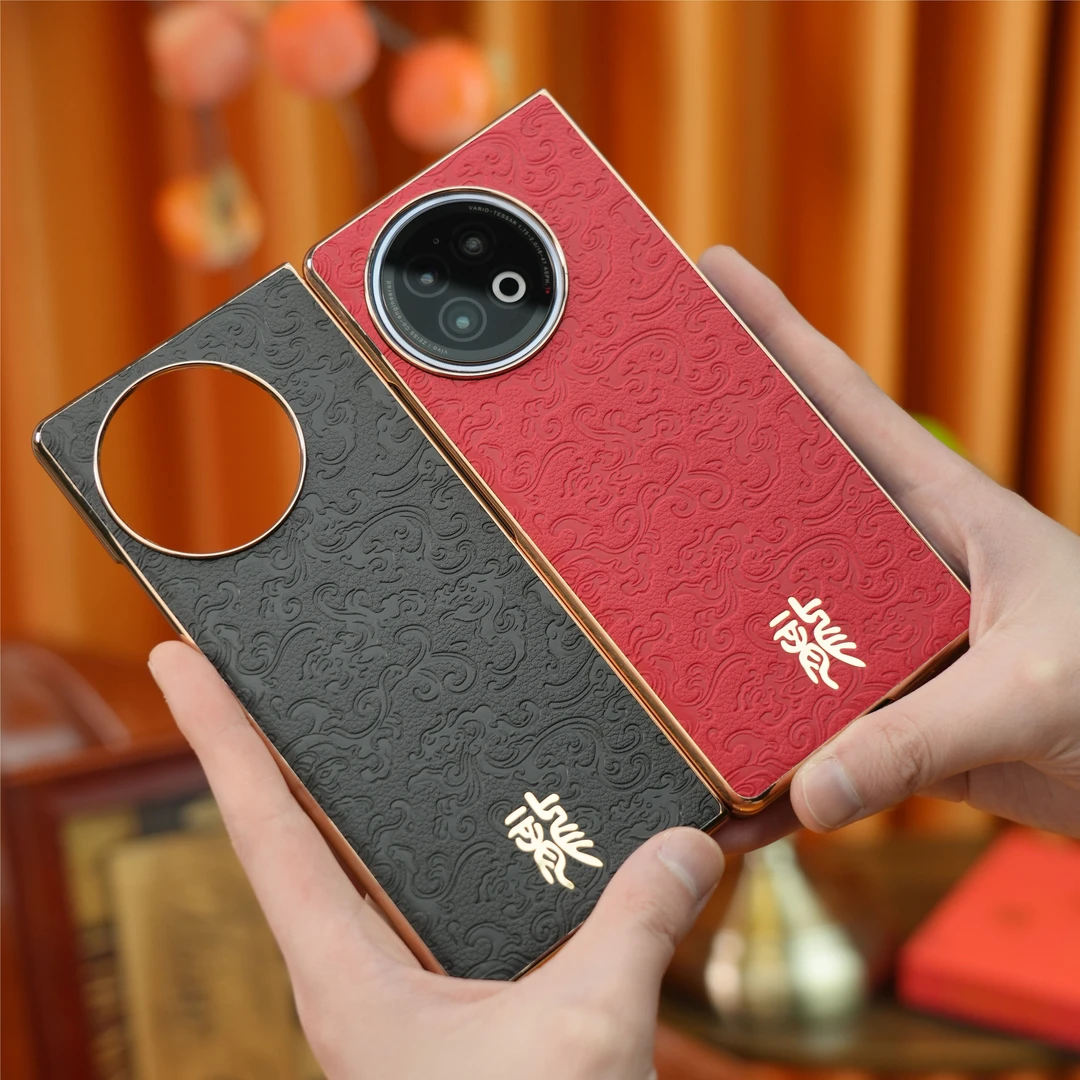 适用vivo x fold2手机壳vivo x fold折叠屏保护套素皮防摔外壳+