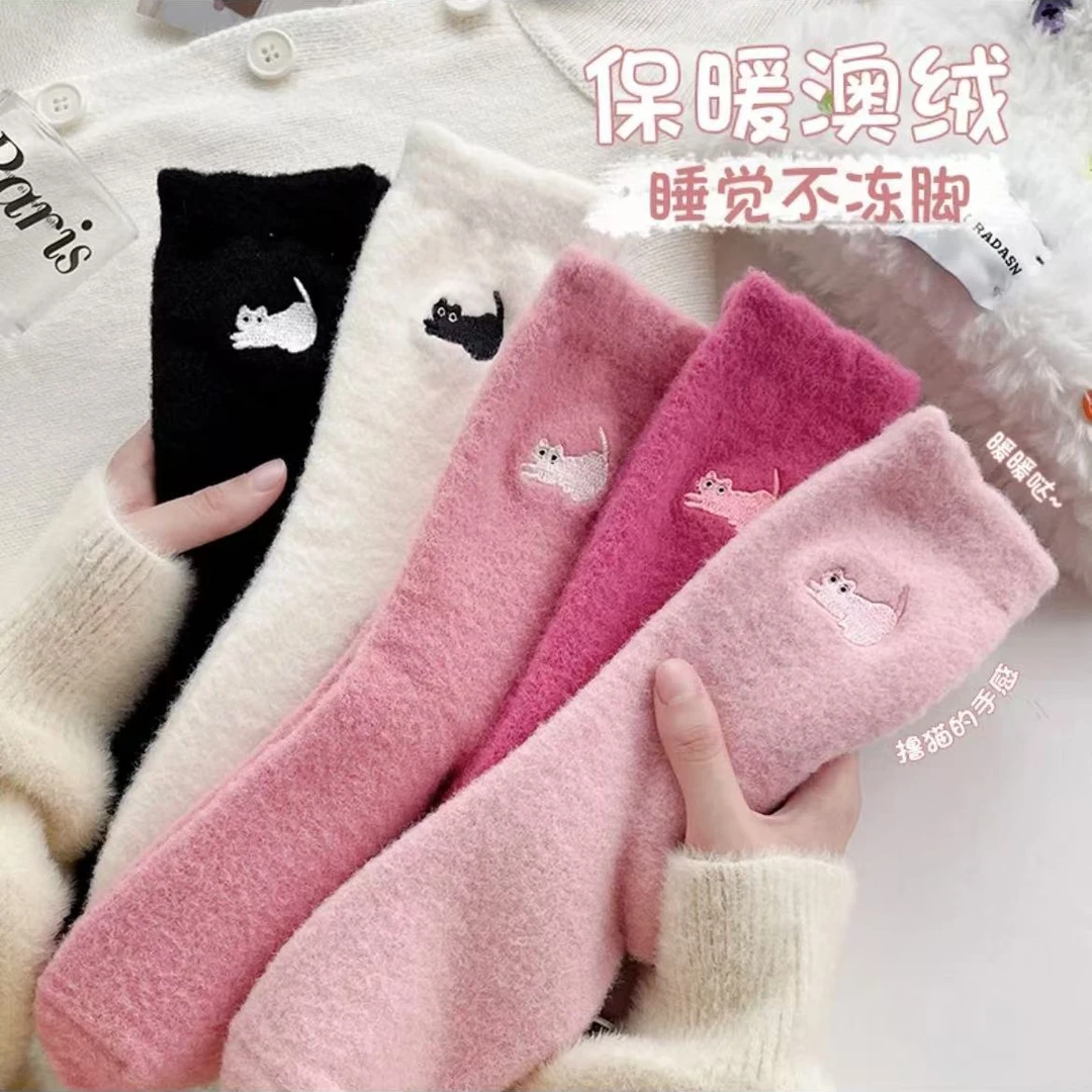 厚袜子女秋冬加厚加绒保暖中筒袜卡通刺绣可爱猫咪防寒居家月子袜