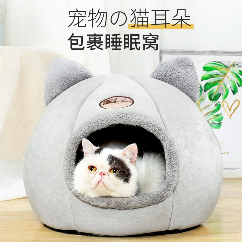猫狗垫子毛毯秋冬天保暖加绒加厚泰迪猫咪小型中型宠物用品防风