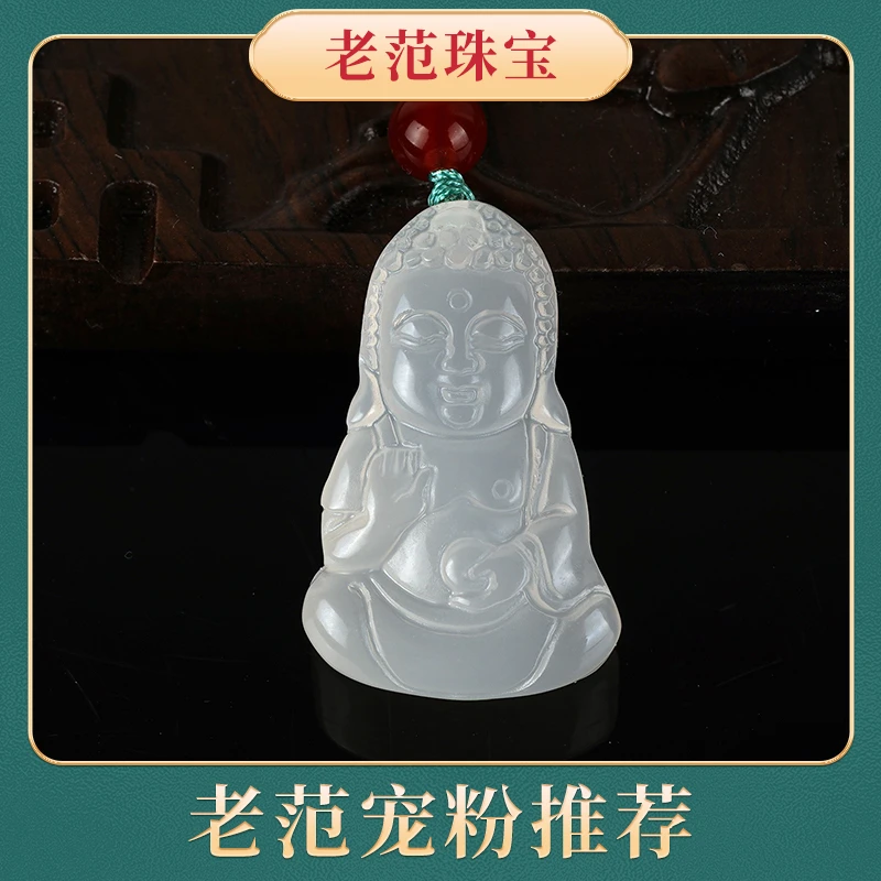 【老范优选】玛瑙宝宝佛珠宝玉石送人直播间女款手镯多样性发货