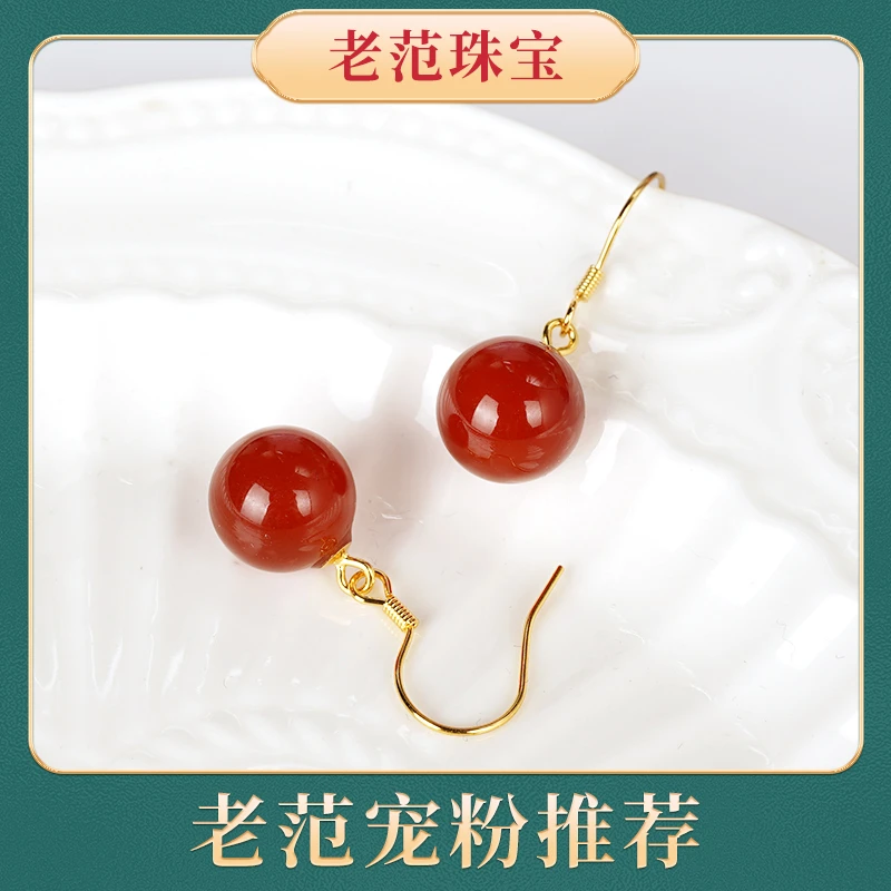 【老范优选】玛瑙单珠鸿运当头耳饰耳挂吊坠时尚天然百搭多样性发货