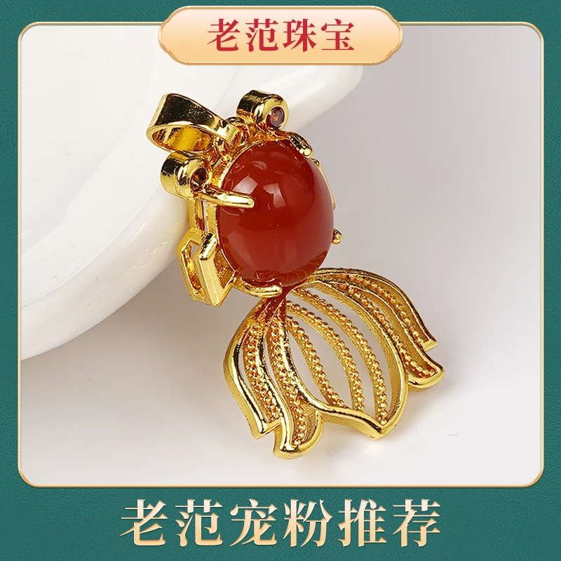 【老范心选】玛瑙单珠金鱼女款简约简单气质款多样性发货