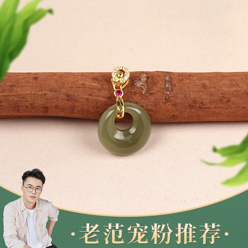 【老范宠粉推荐】和田玉小公主扣925银扣头国风古风古法气质