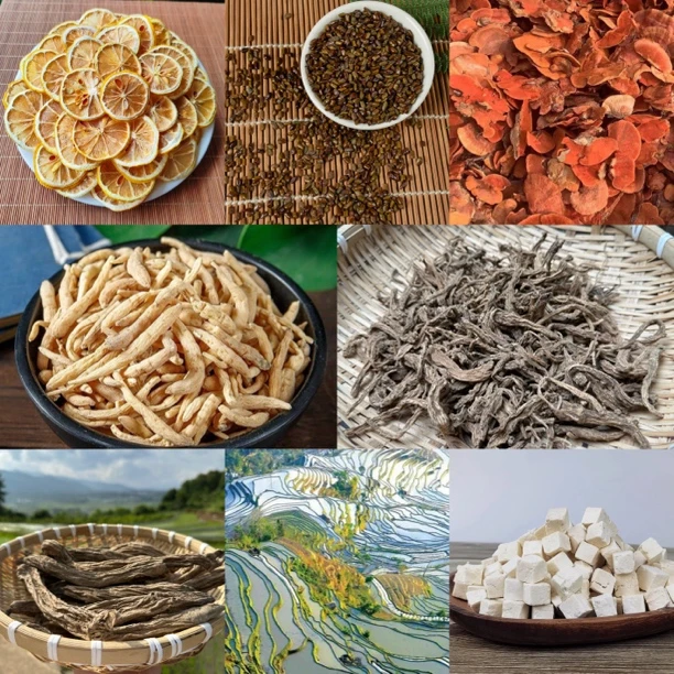 【云舍山甄】现收土特产 通用链接 1 食用农产品