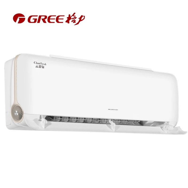 Gree/格力云舒氧挂机变频冷暖新一级能效1.5匹/1匹大挂机空调WiFi