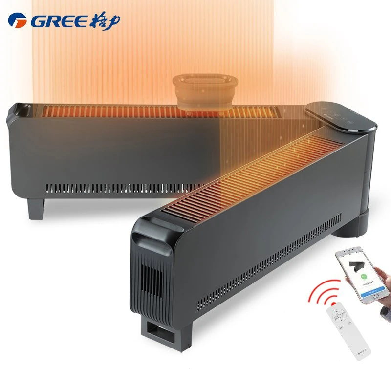 格力(GREE) 石墨烯折叠踢脚线取暖器 WiFi智能IPX4级防水移动地暖