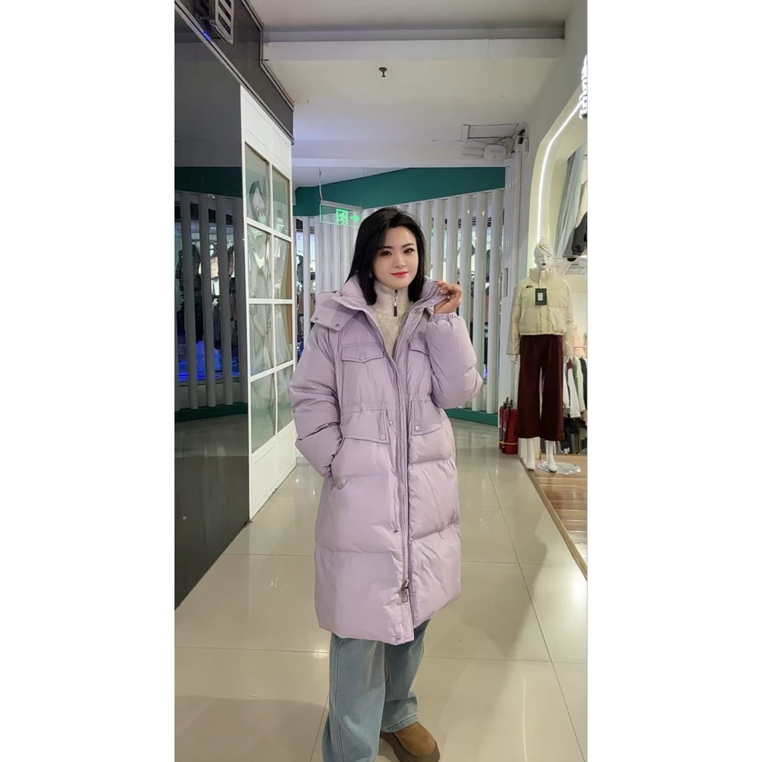 艳艳家 糖果色系中长款时尚羽绒服