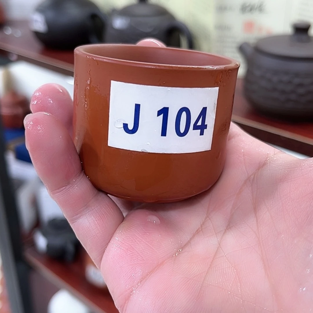 【闪购商品】紫砂紫砂