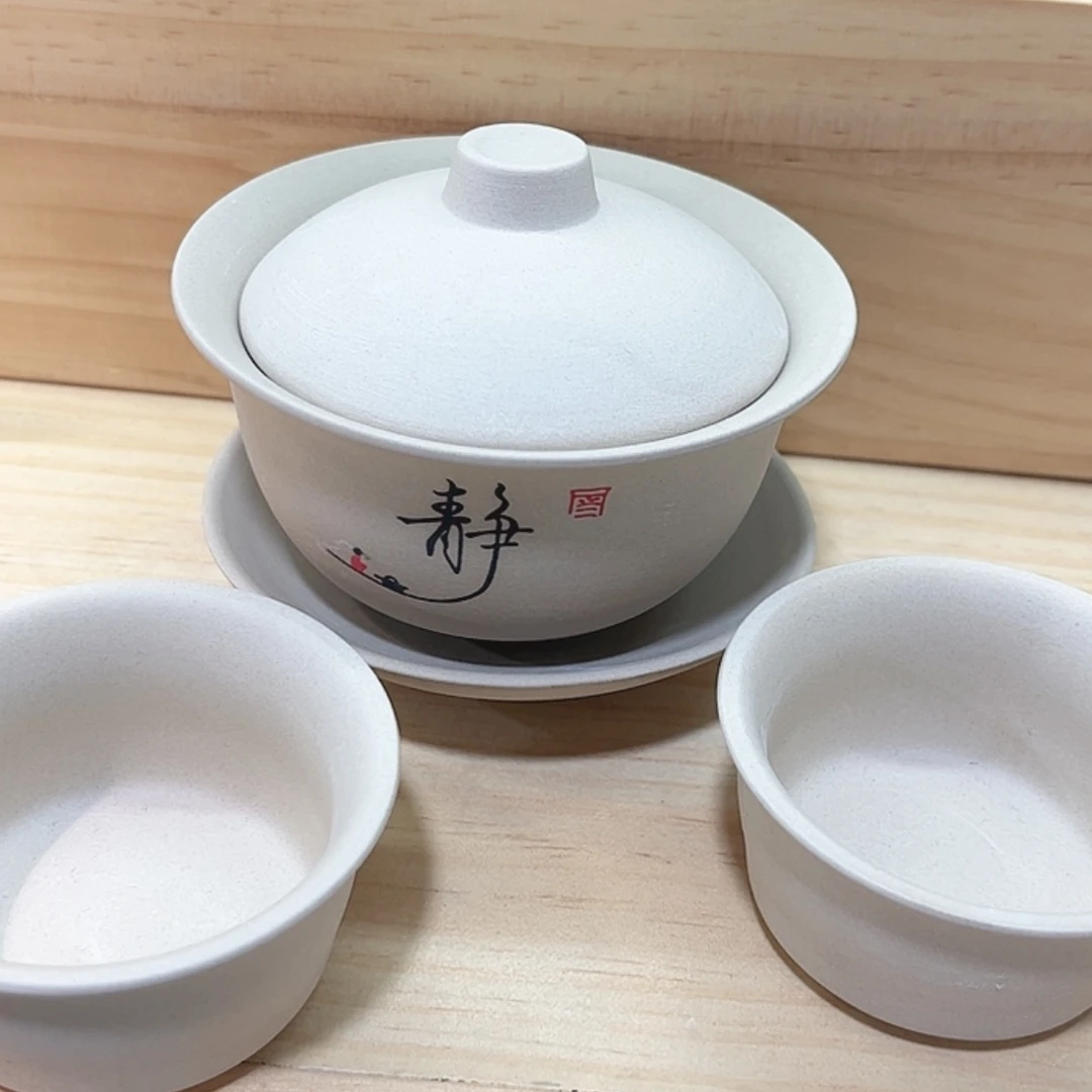 【闪购商品】紫砂茶壶