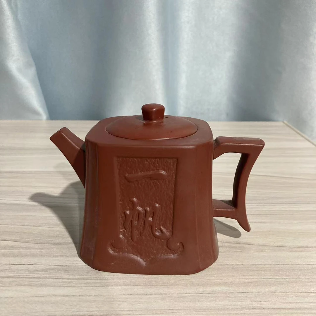 GF120四方壶一帆风顺紫砂家用朱泥茶壶