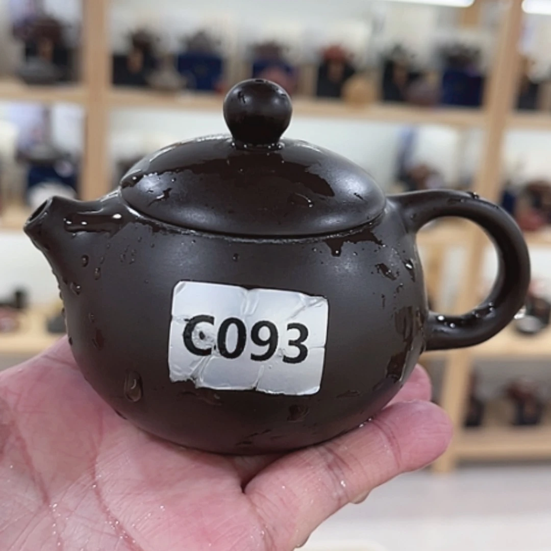 【闪购商品】紫砂茶盘