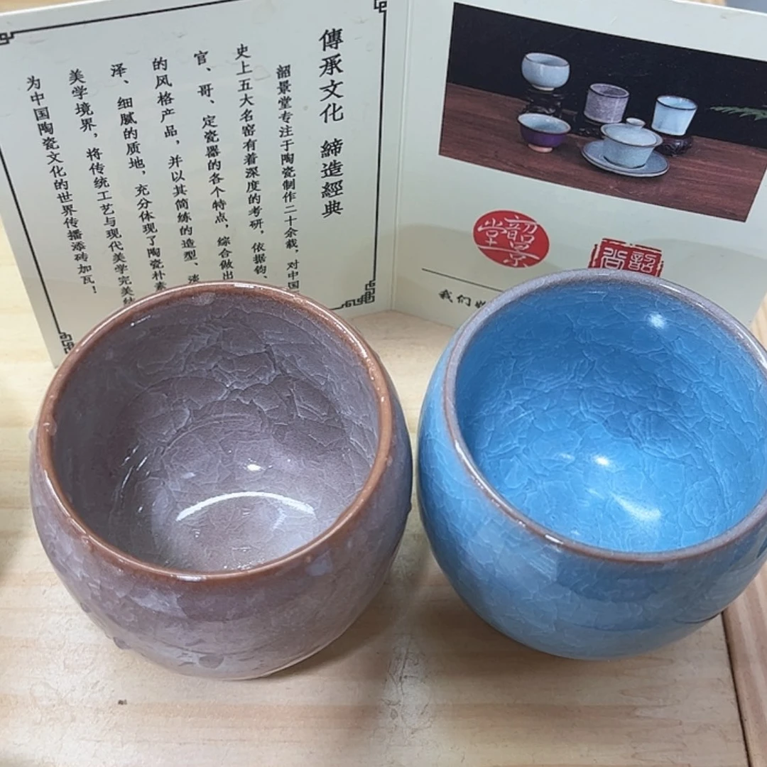 【闪购商品】紫砂茶壶