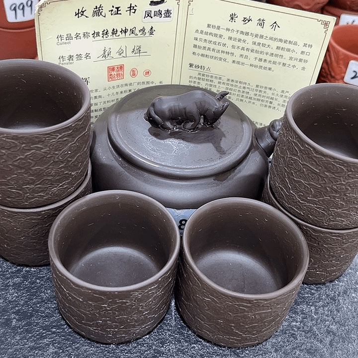 紫砂茶壶紫砂……紫砂