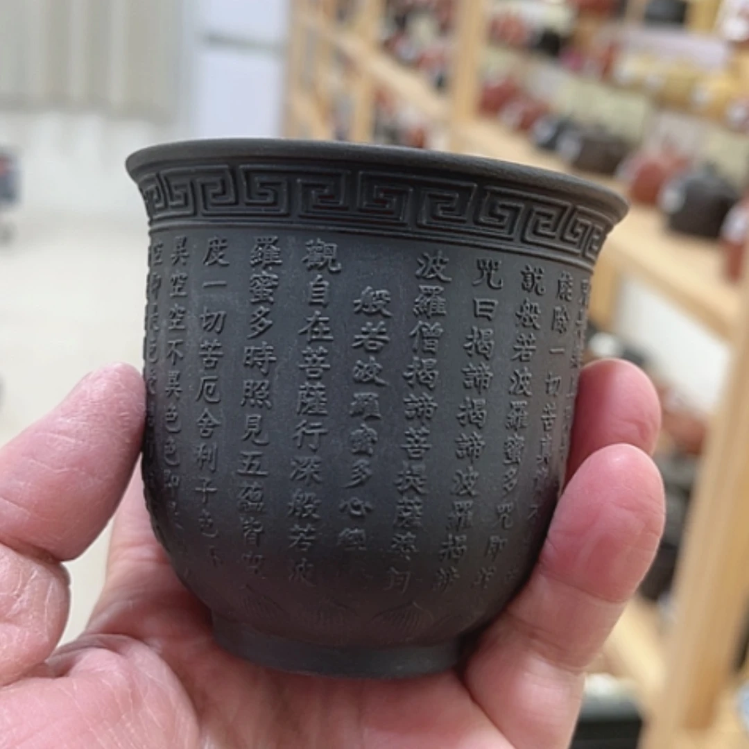 【闪购商品】紫砂茶盘
