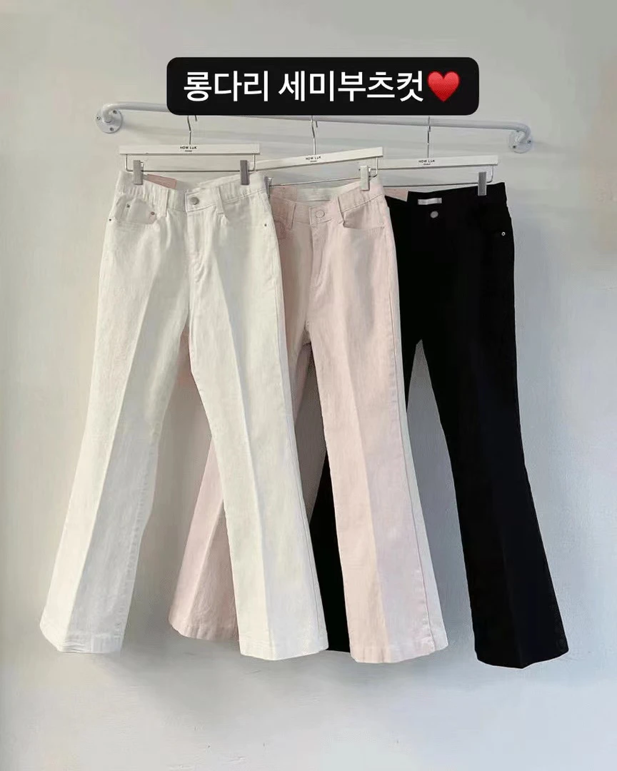 月花洞韩国正品春新款#903高腰弹力显瘦微喇牛仔裤百搭