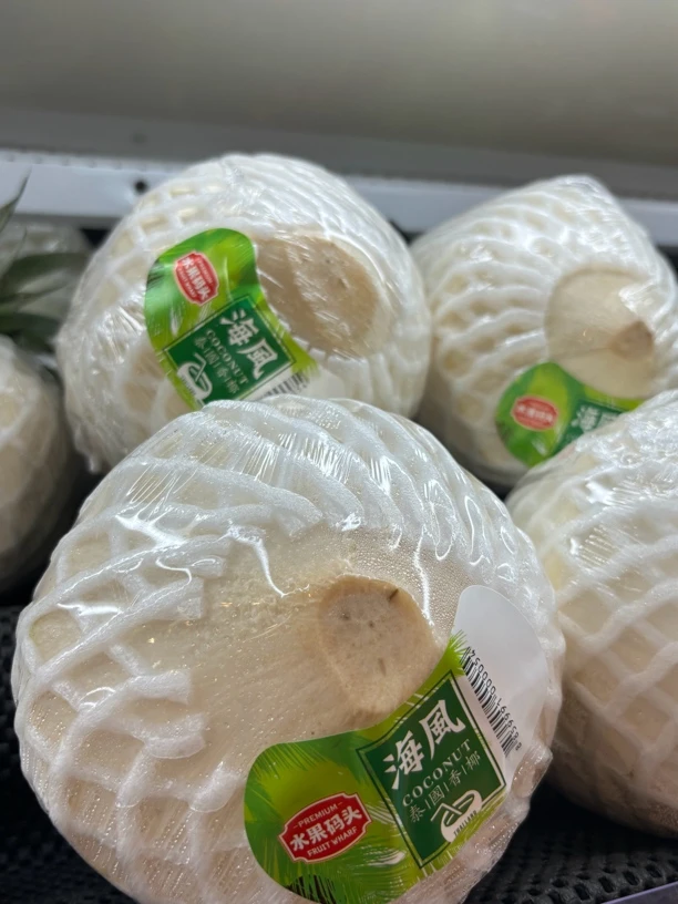 海南椰青一件