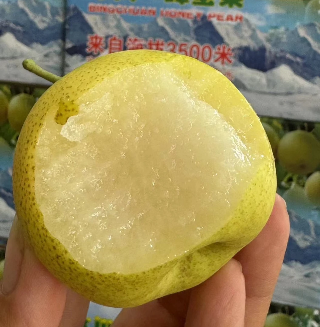 加州蜂蜜梨一斤