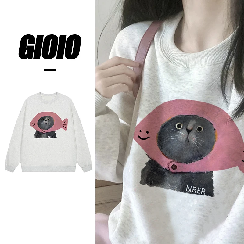 GIOIO秋冬外穿鱼头猫米灰圆领卫衣女潮牌ins宽松显瘦长袖上衣外套