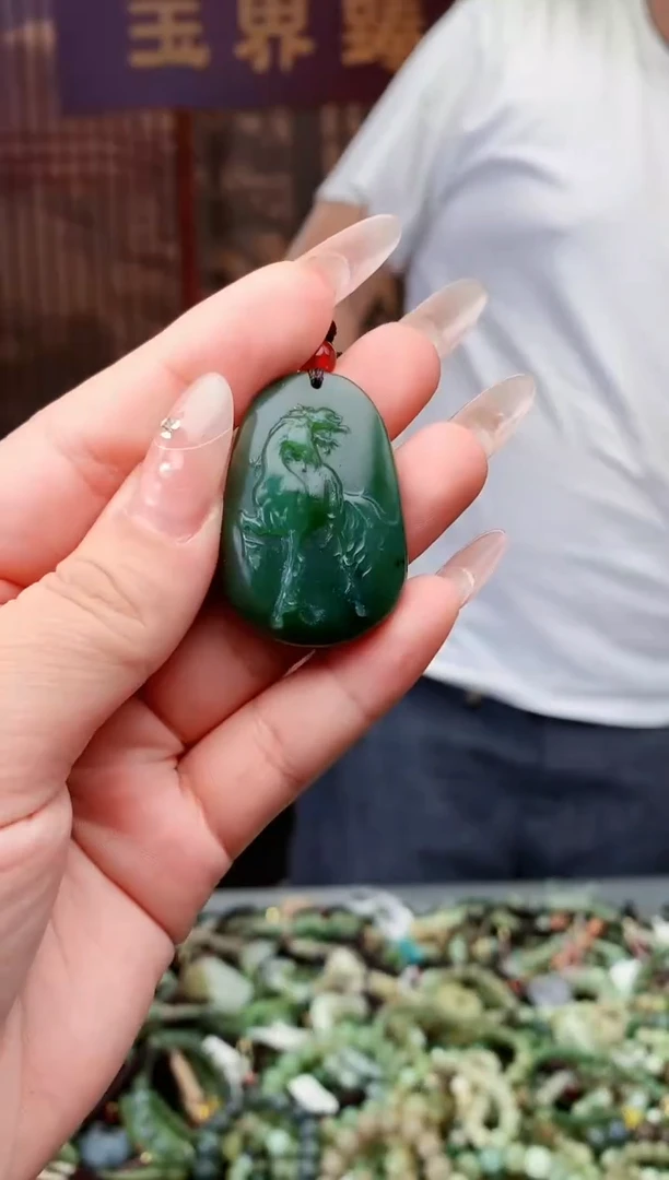 【闪购商品】和田玉颈饰未镶嵌多样性发货拍一发一