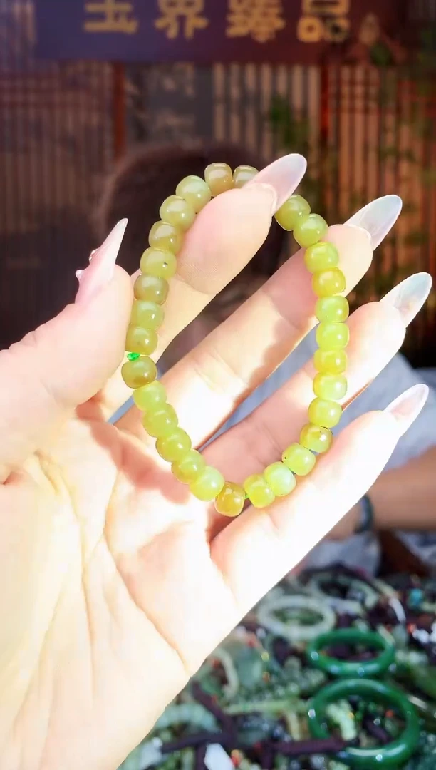 【闪购商品】和田玉颈饰未镶嵌多样性发货拍一发一