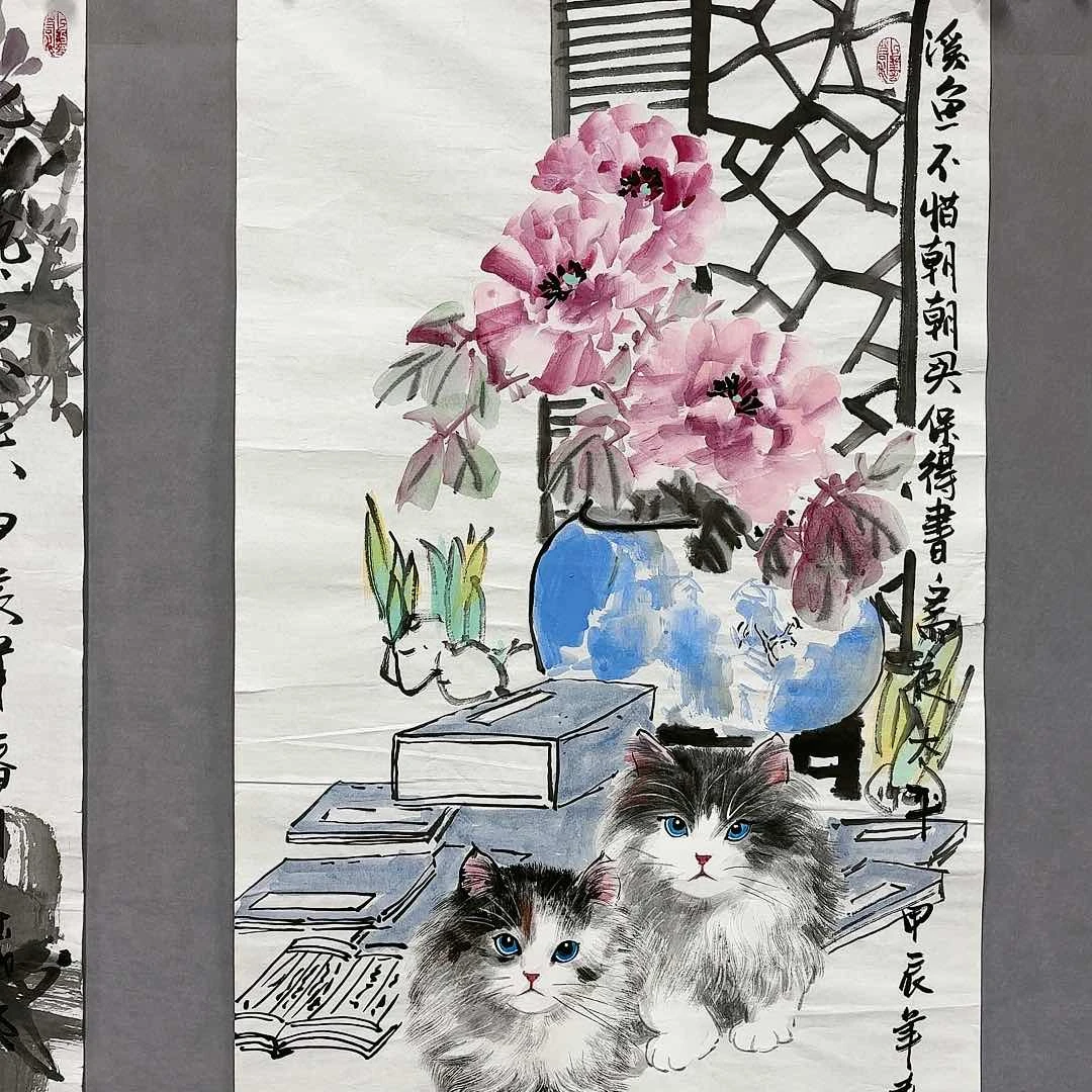 绘画国画纯手绘作品请放心去藏