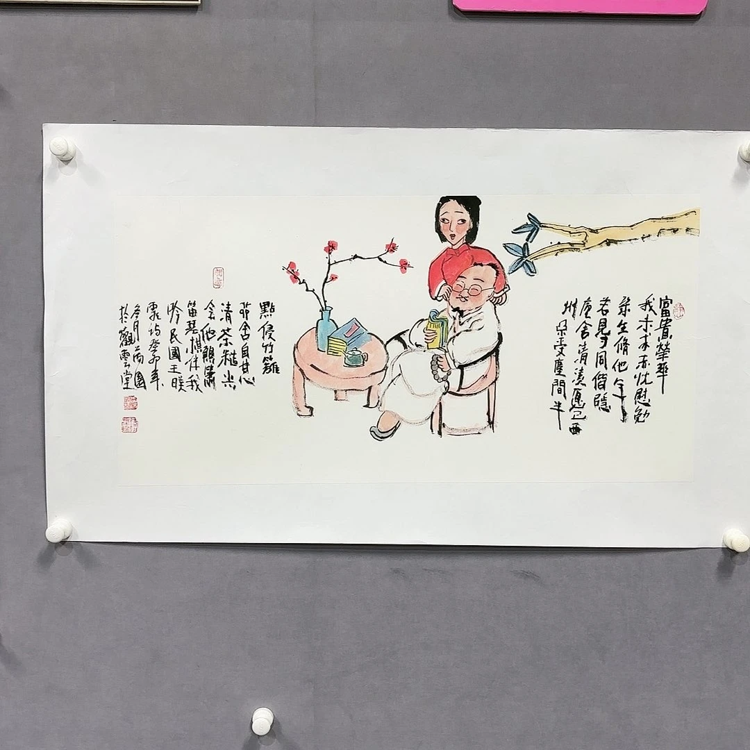 绘画国画纯手绘作品请放心去藏