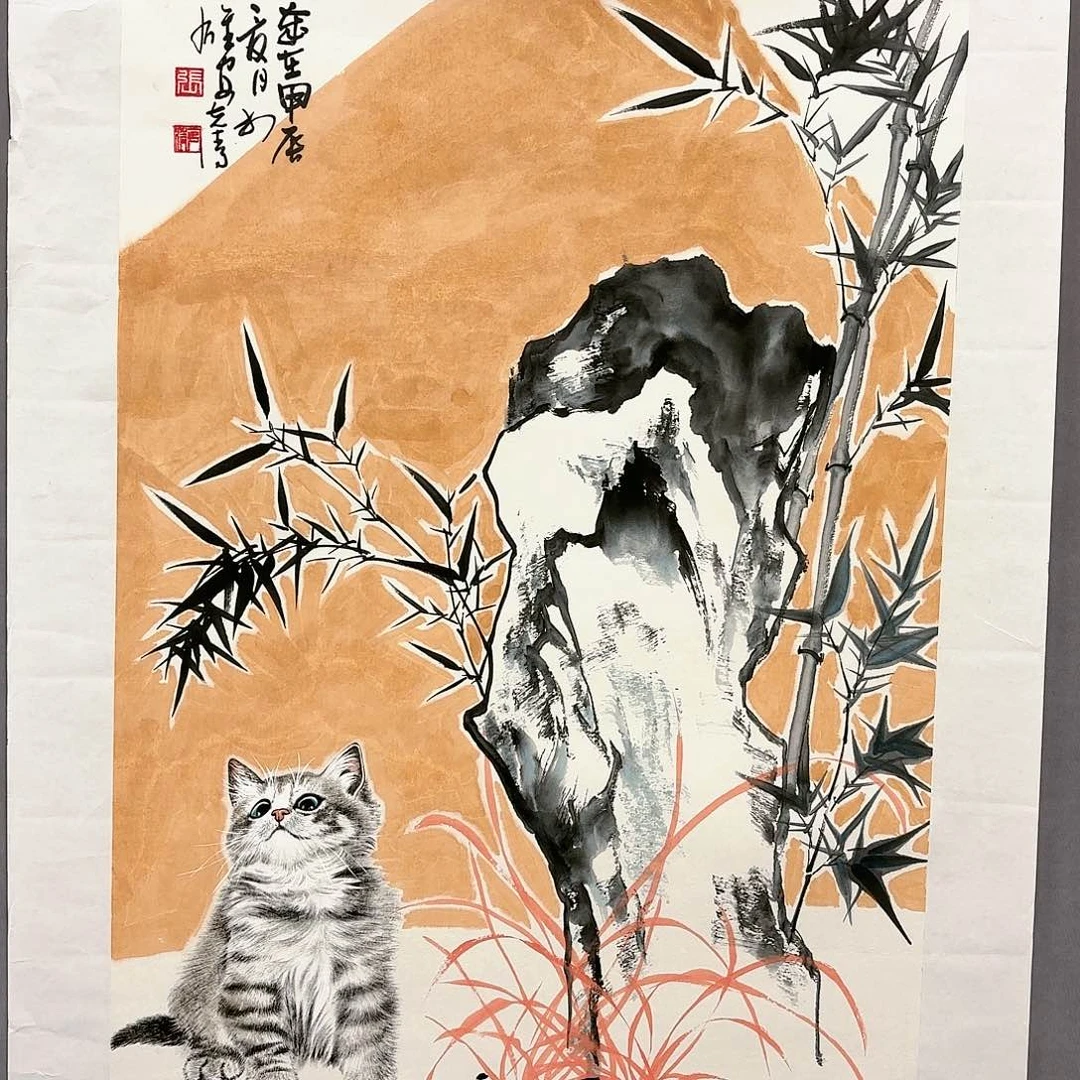绘画国画纯手绘作品请放心去藏