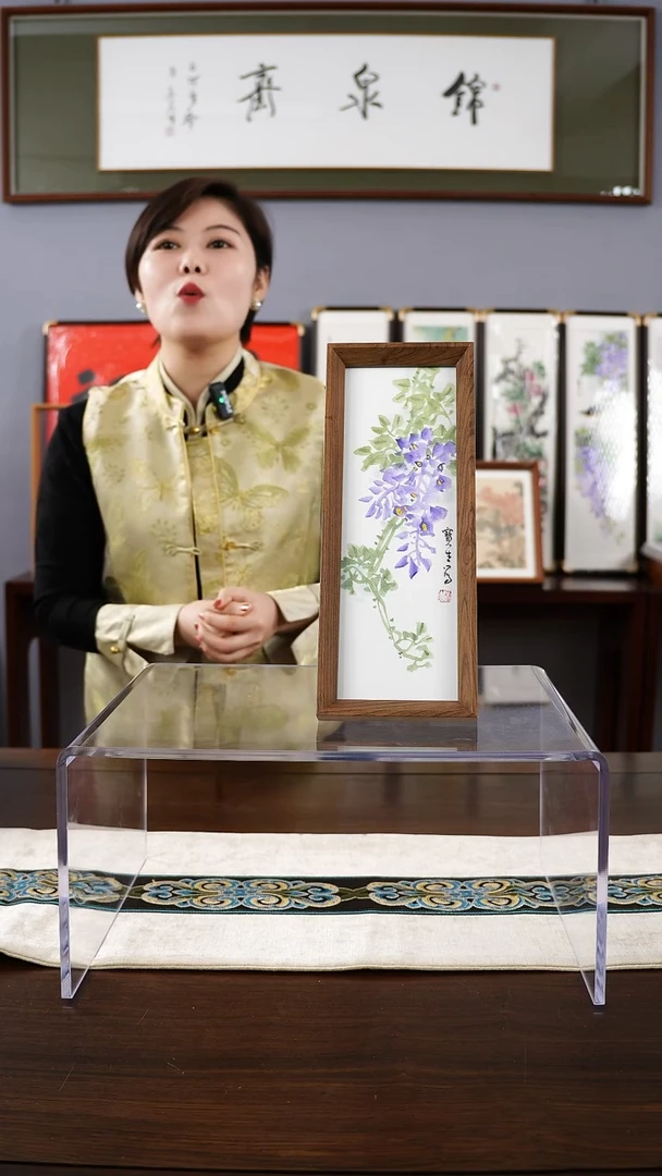 【闪购商品】绘画12*32张宝生紫藤国画摆台