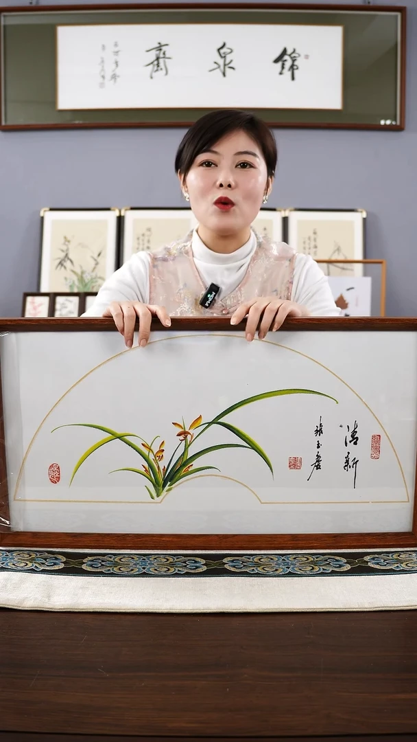 【闪购商品】绘画35*67张玉庆兰花国画带框