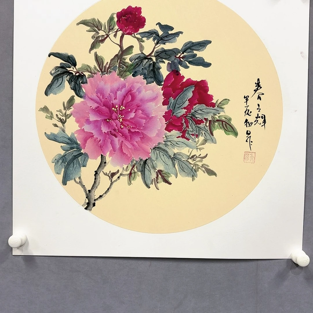 绘画国画纯手绘作品请放心去藏