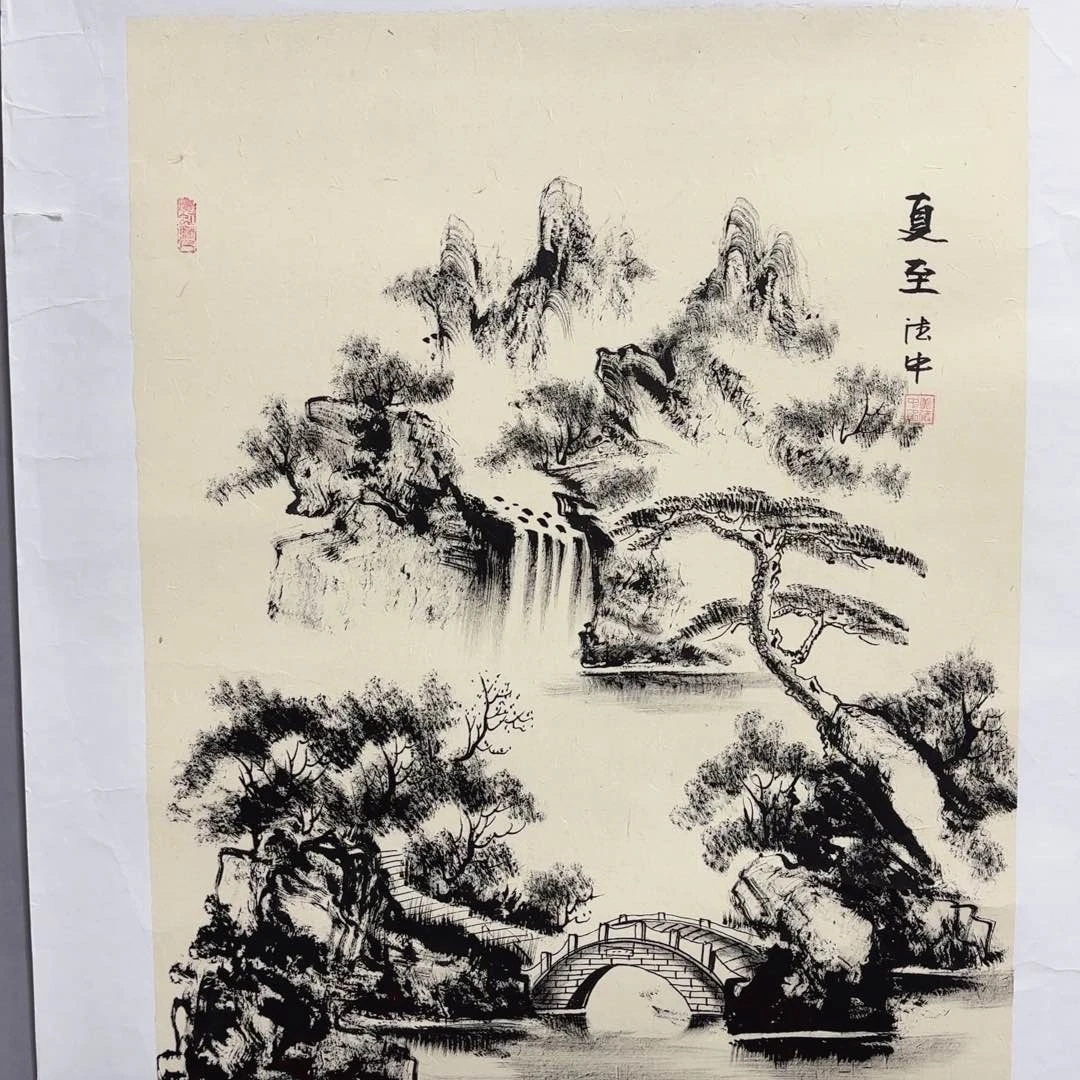 绘画国画纯手绘作品请放心收藏