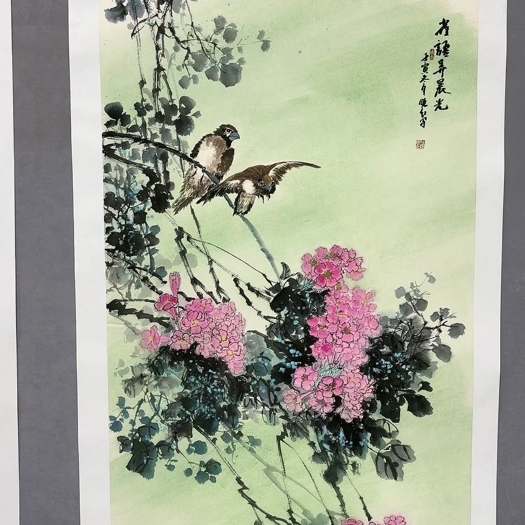 绘画国画纯手绘作品请放心去藏
