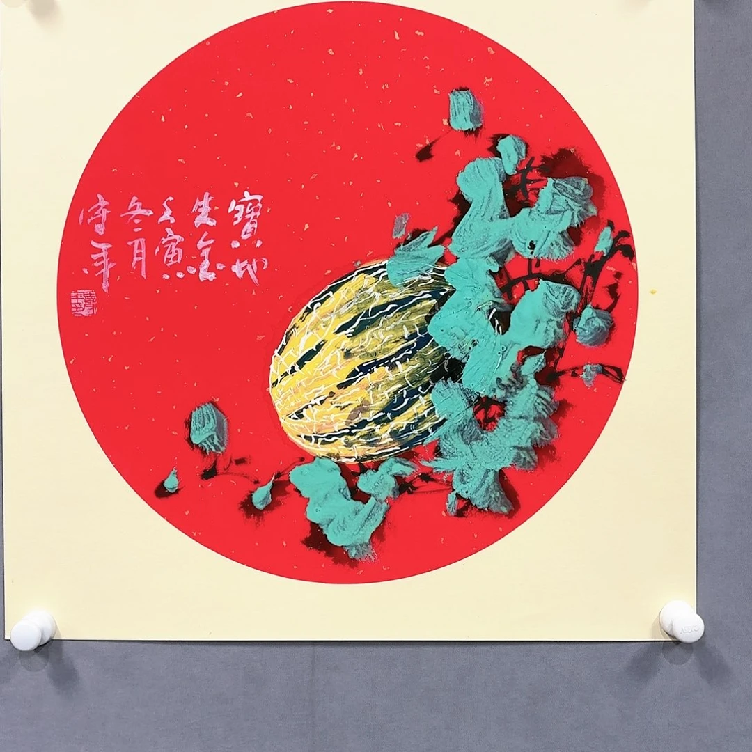 绘画国画纯手绘作品请放心去藏