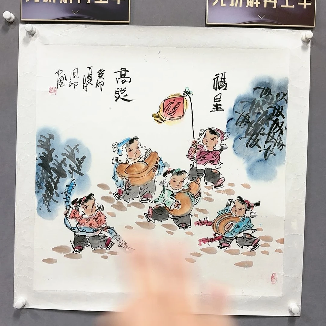 绘画国画纯手绘作品请放心去藏