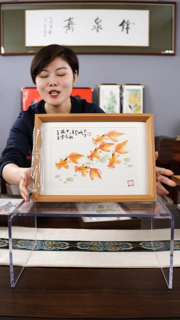 【闪购商品】绘画A4张宝生金鱼国画摆台
