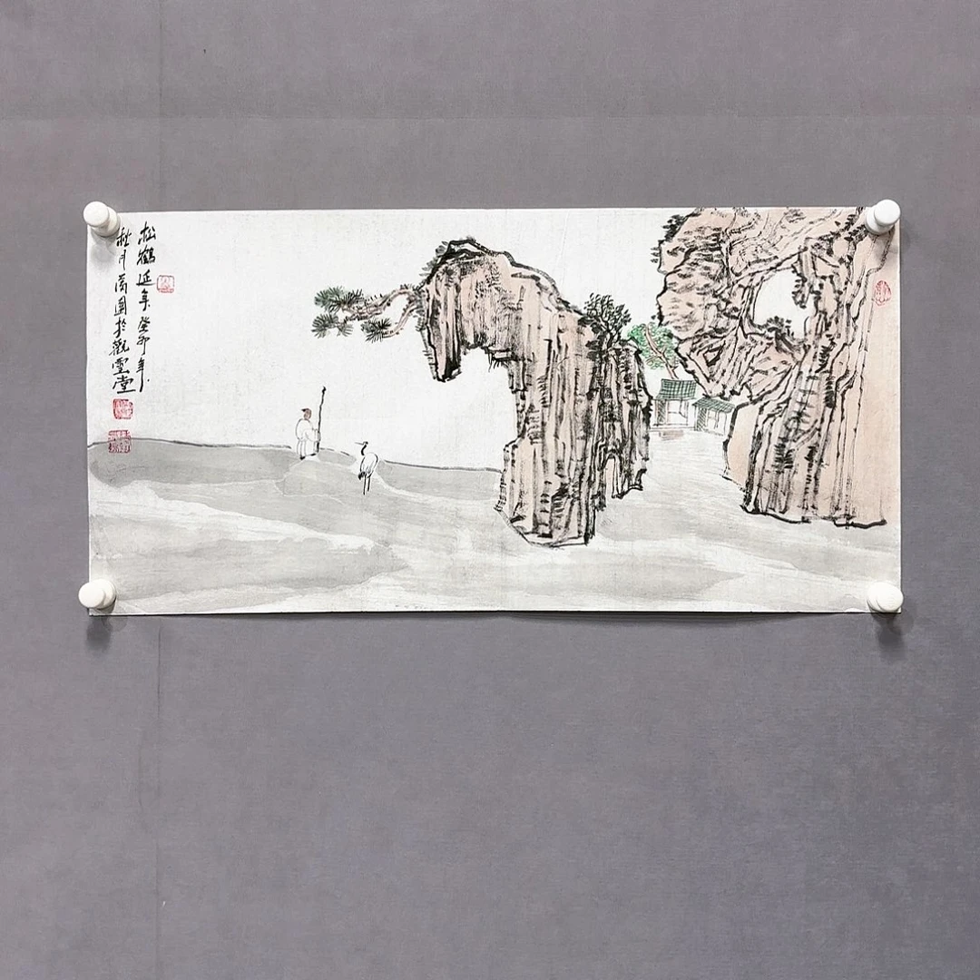绘画国画纯手绘作品请放心去藏