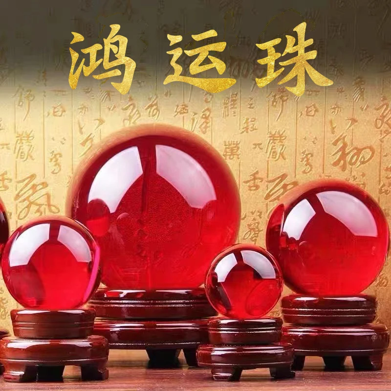 鸿运珠家居摆件店铺摆件办公桌摆件装饰品乔迁礼品客厅玄关装饰品