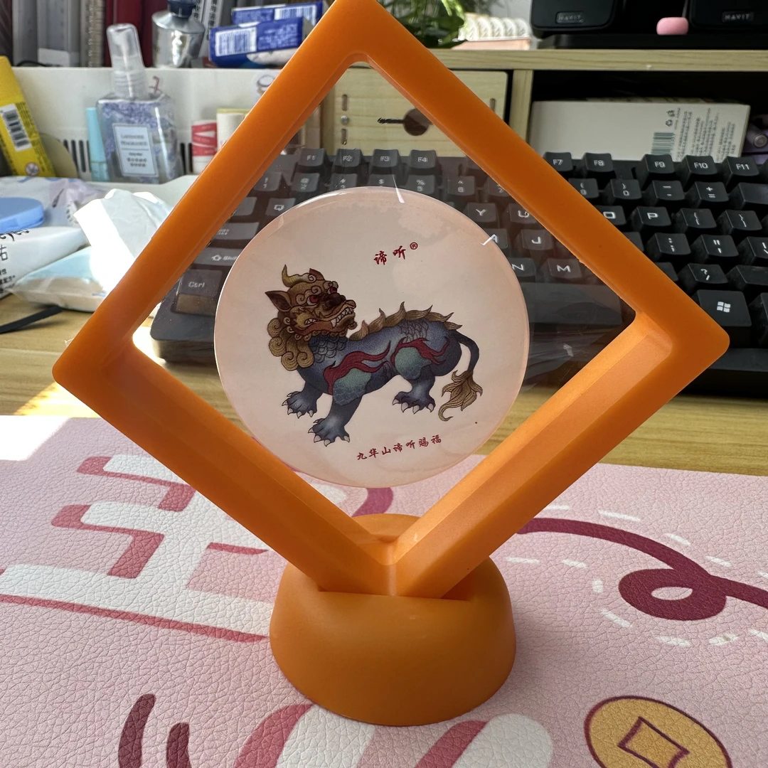 【九华山谛听堂】谛听摆件课桌办公桌直径6cm