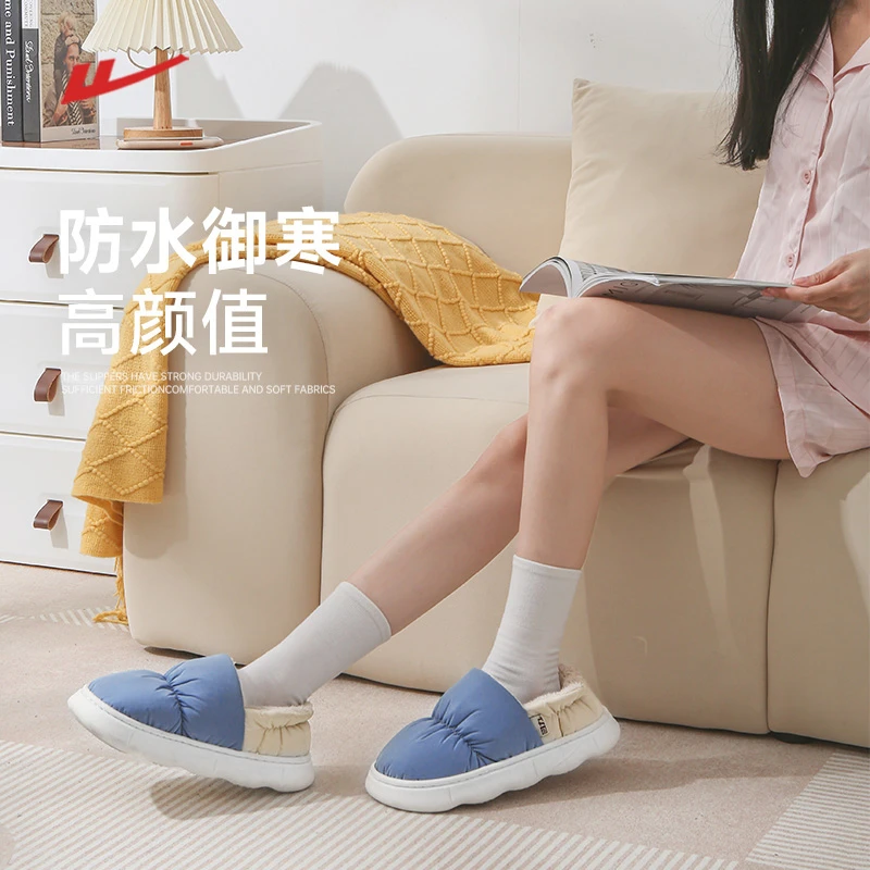 Warrior/回力包跟棉拖鞋男冬季加厚居家保暖防水防滑厚底加绒鞋女