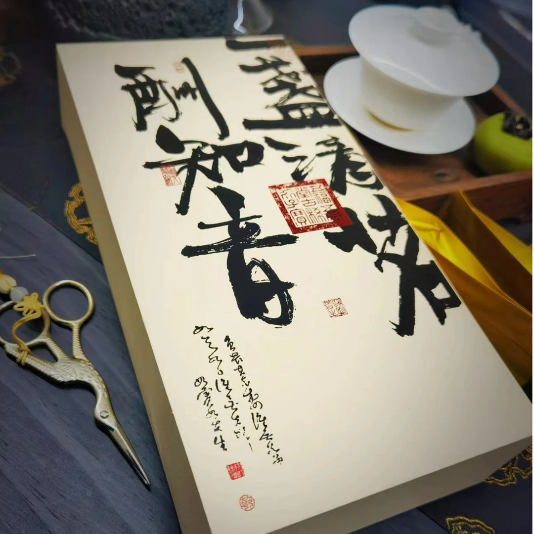 2024新茶上市 三兴飘雪c飘 蒙顶山高山茉莉花茶散装称重+礼盒