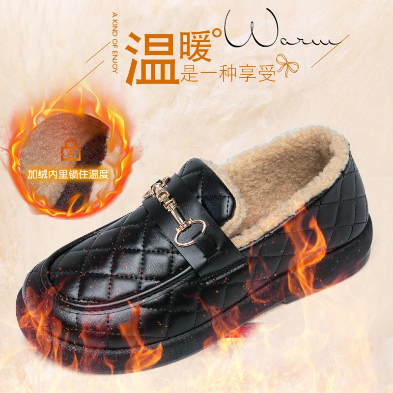 新款女士秋冬季皮面加厚加绒加棉保暖舒适休闲软底防滑乐福鞋-M01