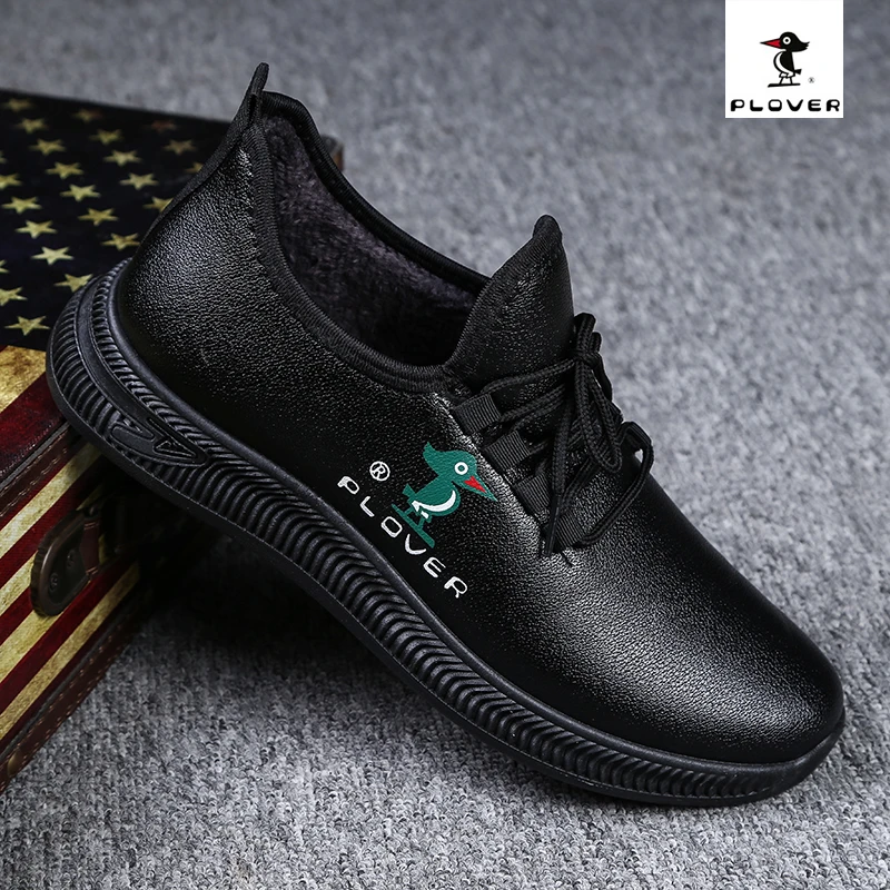 男士爆款秋冬季全皮面加绒加厚保暖舒适百搭时尚防滑休闲棉鞋-鸟