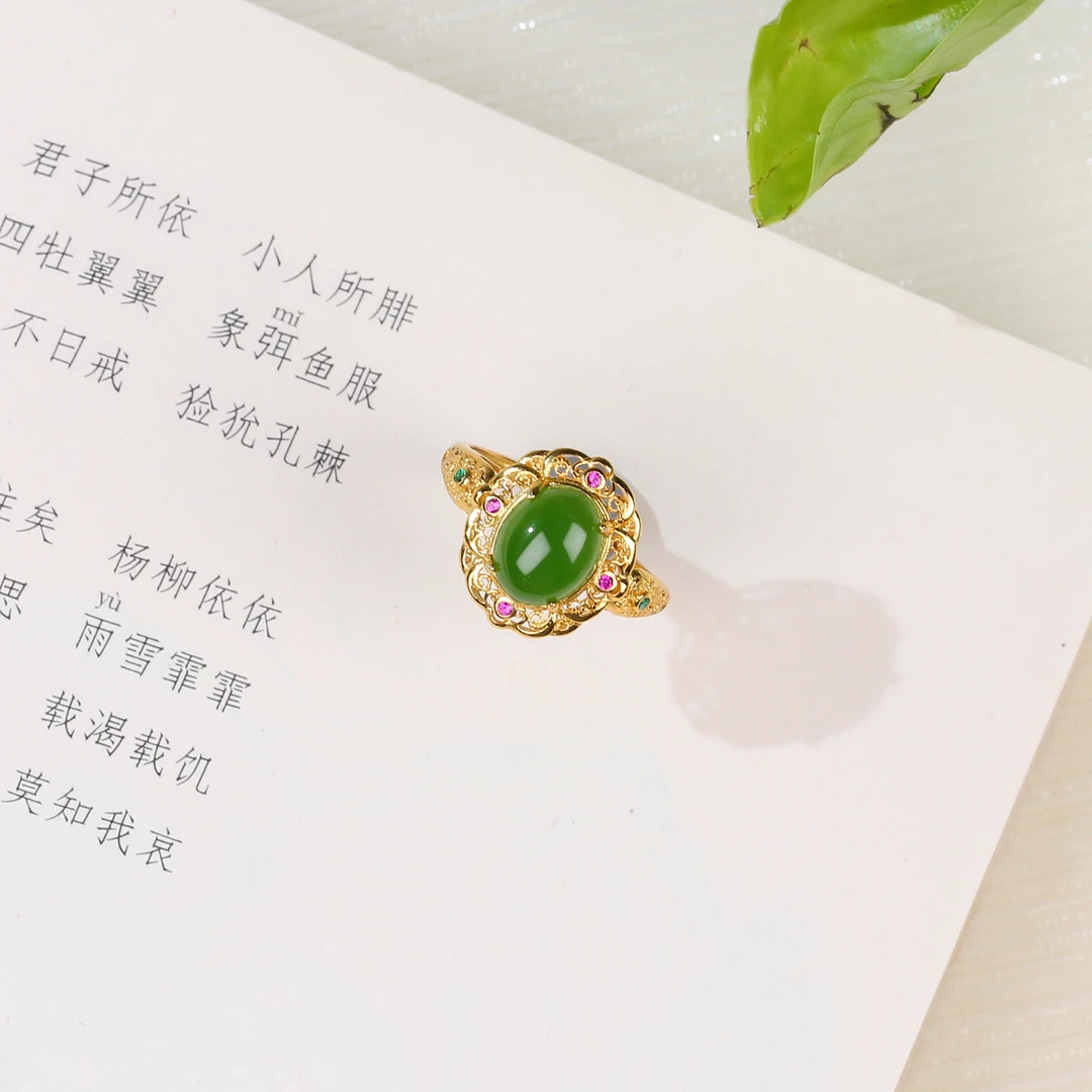HW【麦子家族618大促】天然和田玉S925碧玉戒指可调节精致F0441