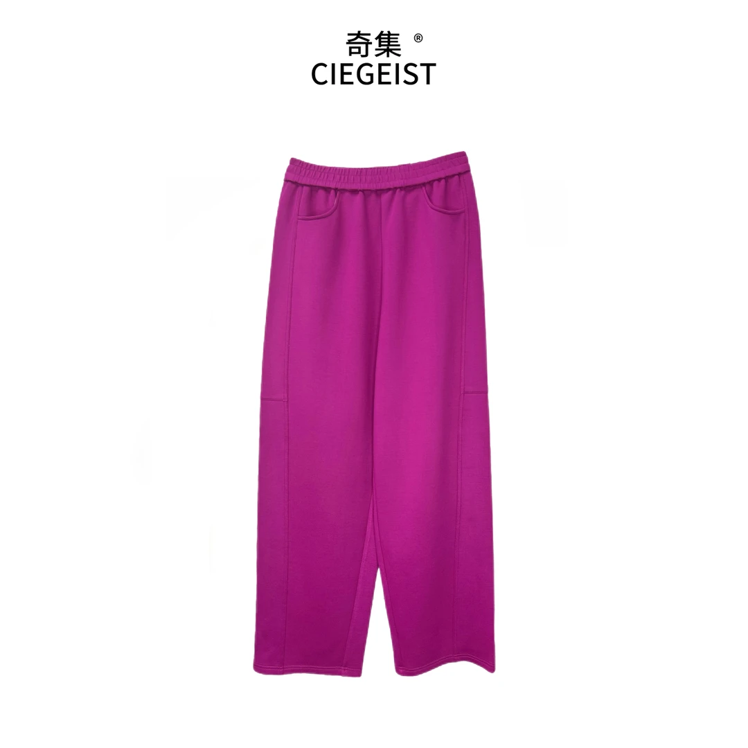 S-Design秋冬设计师款宽松阔腿裤休闲百搭松紧腰休闲裤卫裤S9006