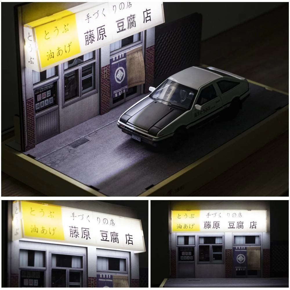 【酷车酷专属】头文字D藤原豆腐店场景AE86模型木质展示台带防尘罩