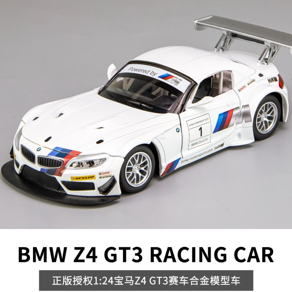 宝马Z4GT3/正版1:24合金跑车汽车模型摆件精美收藏车模跑车模型